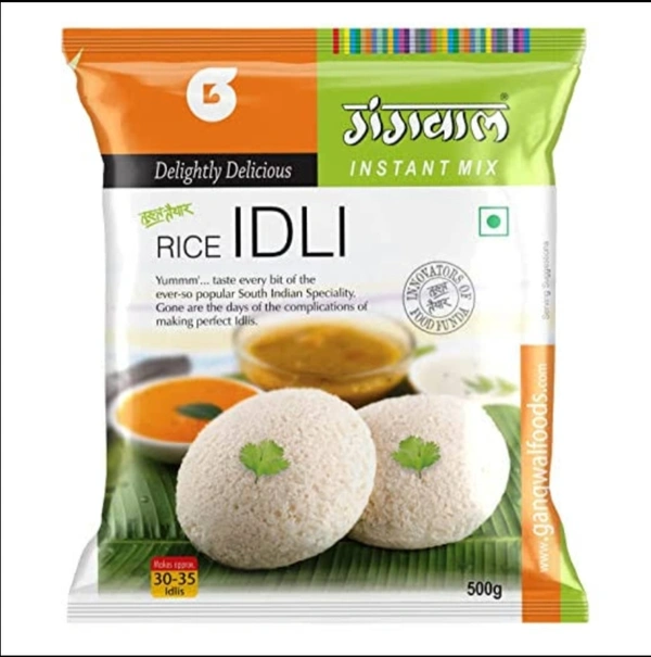Gangwal RICE IDLI