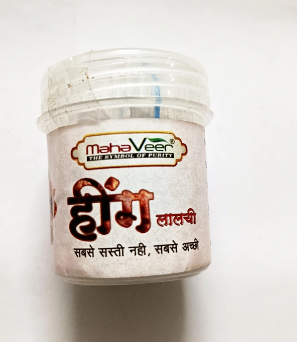 Mahaveer Hing Lalchi 10g. Box