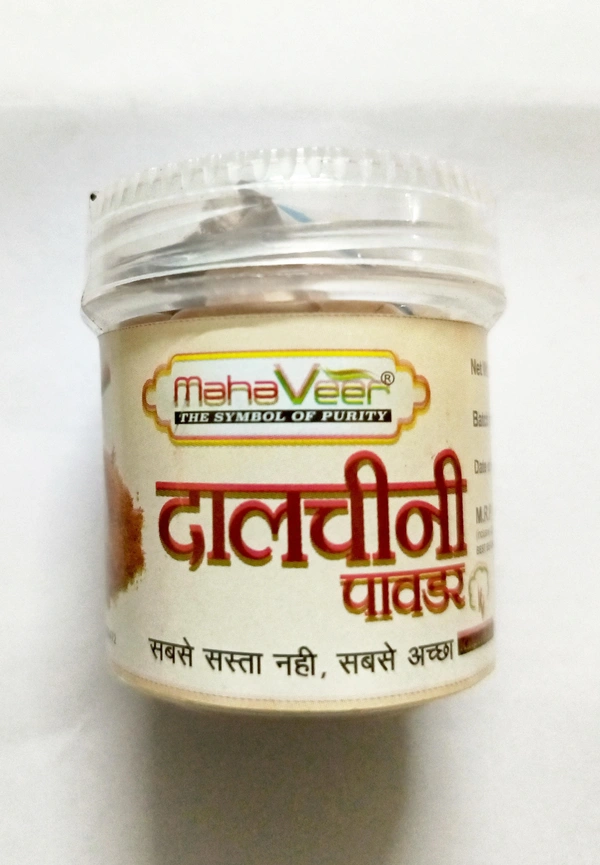 Mahaveer Daalchini Powder 20g.