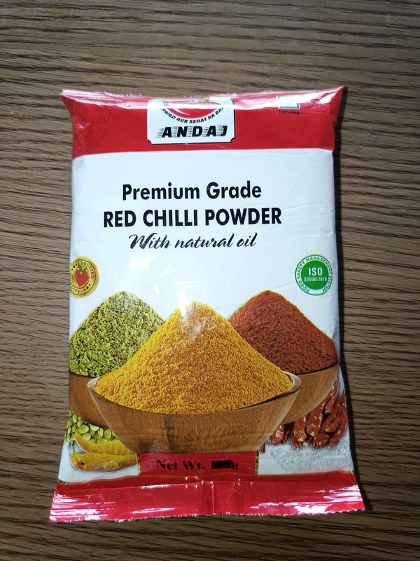 Andaj Red Chilli Powder 200g.