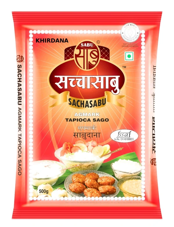 Sachamoti Mini Sabhudana 500g. 