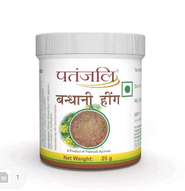 Patanjali Bandhani Hing 25g.