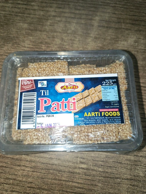 Aarti Til Patti 225g.