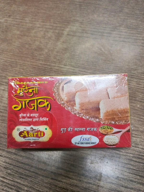 Aarti Murena gajak 225g.
