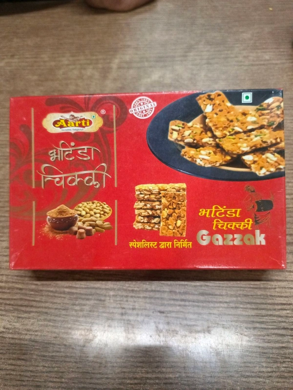 Aarti Bhatinda Chikki 400g.
