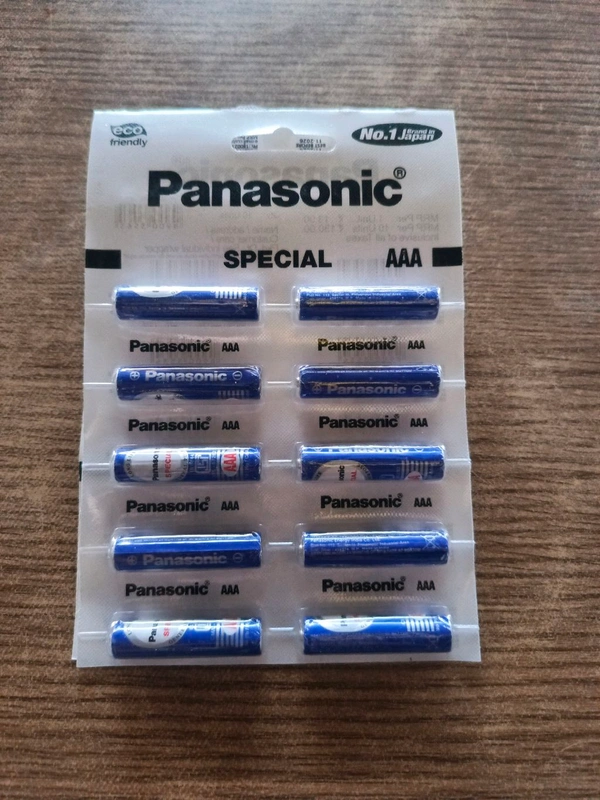 Panasonic  Special AAA battery 100₹ - 10 Units