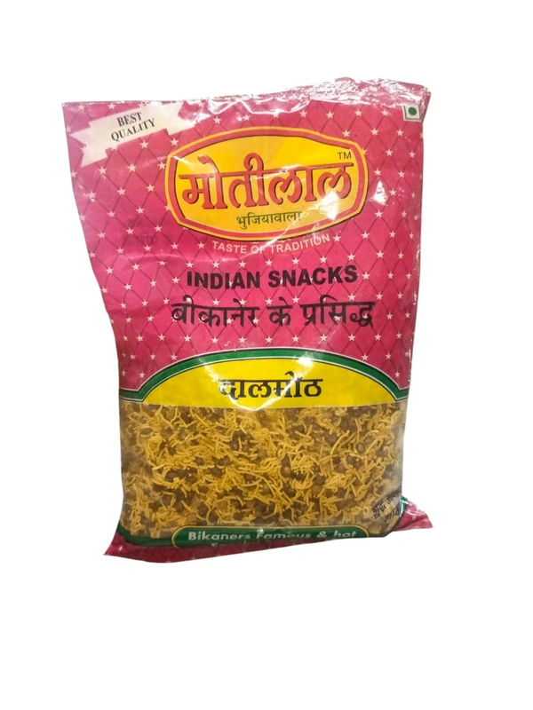 Motilal Bhujiawala Daal Moth - 400g.