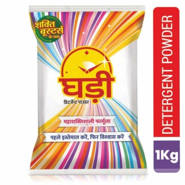 Ghadi Detergent Powder 1kg.