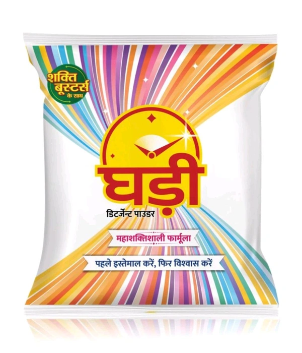 Ghadi Detergent Powder 500g.