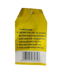 Yardley London (Peony&Ylang) Handwash - 650ml.+650ml.Free