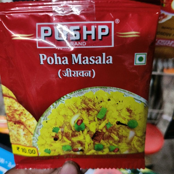 Pushpa Poha Masala 