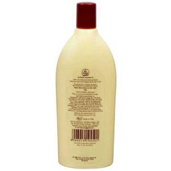 Keo Karpin Body Oil , 500ml