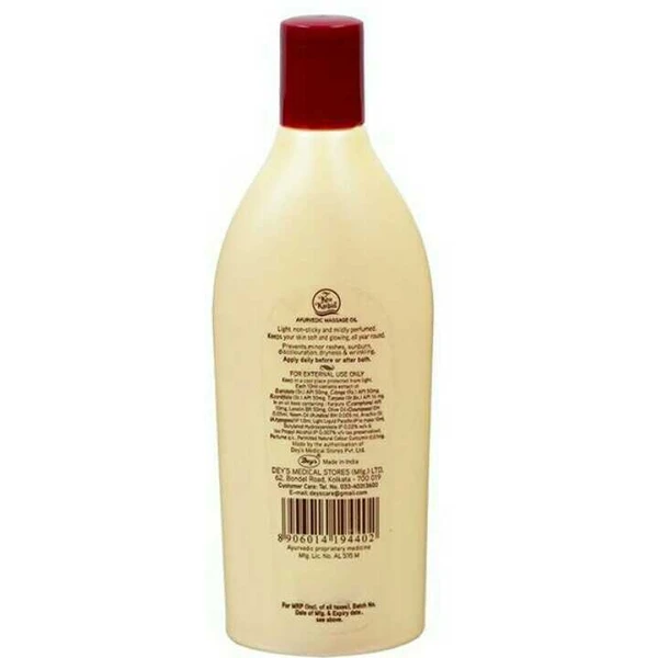 Keo Karpin Body Oil ,300ml