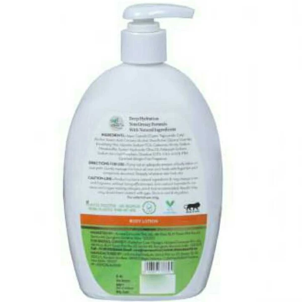 MamaEarth Vitamin C & Honey Body Lotion For ReDiant Skin 400ml