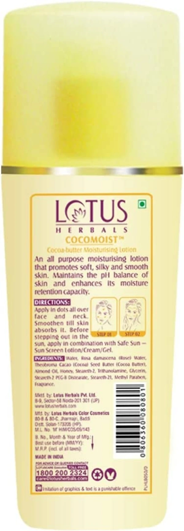 Lotus Herbals Cocomoist Cocoa Butter Moisturising Lotion, 80ml