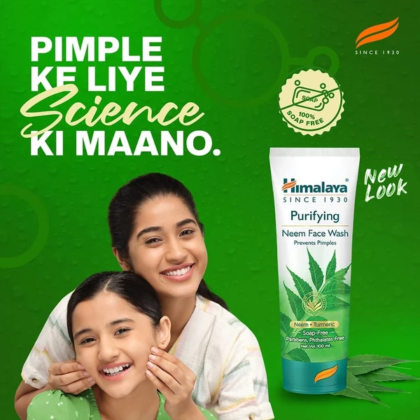 Himalaya Purifying Neem Face Wash 50ml