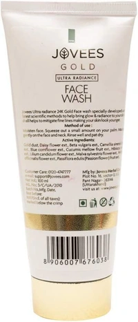 Jovees Gold Face Wash, 100ml
