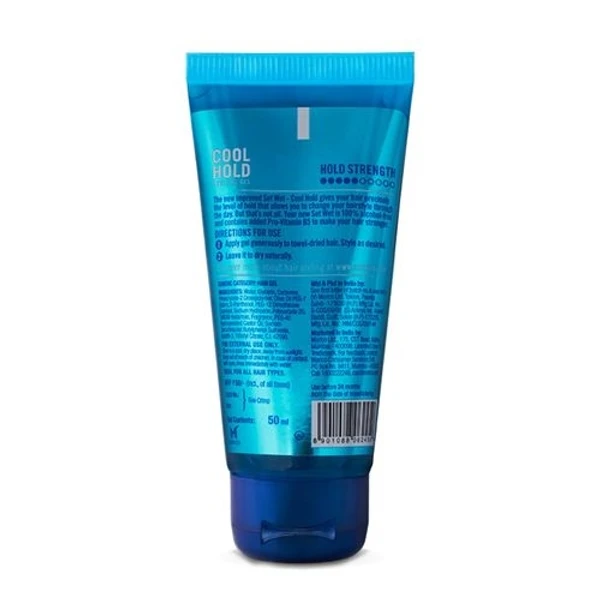 Set Wet Cool Hold Styling Hair Gel, 50 ml Tube