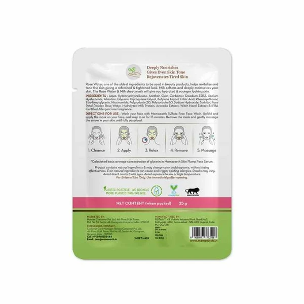 Mamaearth Rose Water Bamboo Sheet Mask with Rose Water & Milk for Glowing Skin - 25 g