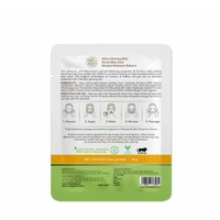 Mamaearth Ubtan Bamboo Sheet Mask with Turmeric & Saffron for Skin Brightening - 25 g