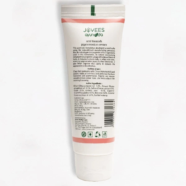 Jovees Anti Blemish Pigmentation Cream, 60g