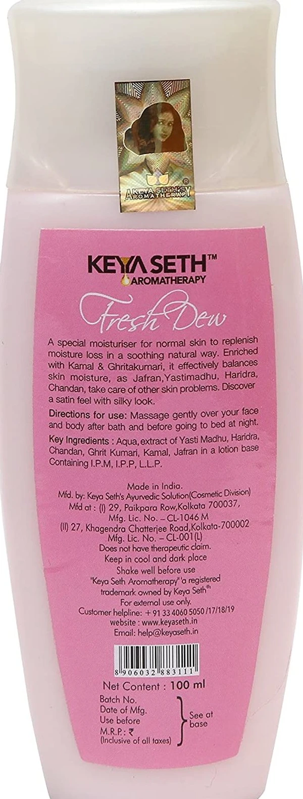 KEYA SETH AROMATHERAPY, DEVICE OF DROP Fresh Dew Moisturizer for Normal Skin by Keya Seth Aromatherapy