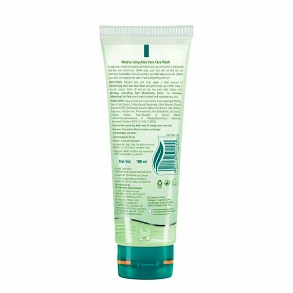 Himalaya Moisturizing Aloe Vera Face Wash, 100ml 