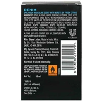 Axe signature Denim Aftershave Lotion , 50ml