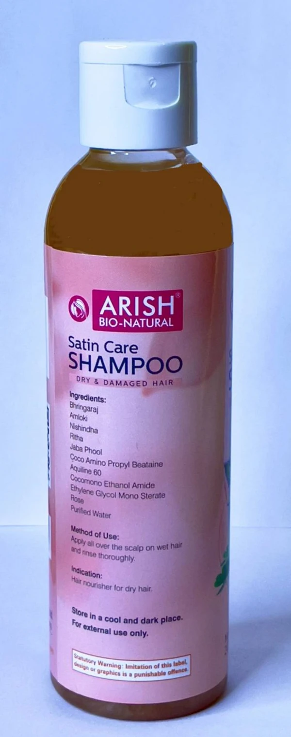 Arish Harbal  Arish SATIN CARE SHAMPOO- 200 ml