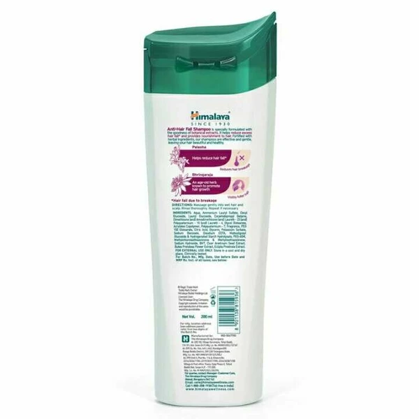 Himalaya Shampoo  Himalaya Anti Hair Fall Shampoo (200 ml)