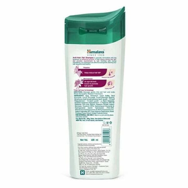 Himalaya Shampoo  Himalaya  Anti Hair Fall Shampoo 340ml 