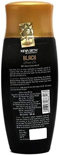Keya Seth Black Shine Oil,100ml