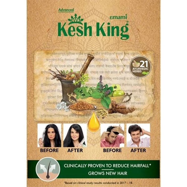 Kesh King Oil  Kesh King Ayurvedic Anti Hairfall Hair Oil, 300ml