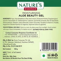 Natures Essence Aloe Beauty Gel (100gm)