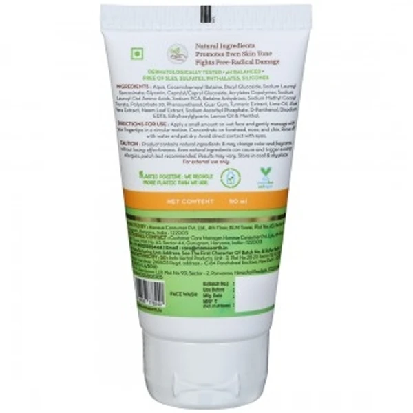 Mamaearth Vitamin C Face Wash with Vitamin C & Turmeric for Skin Illumination 50 ml