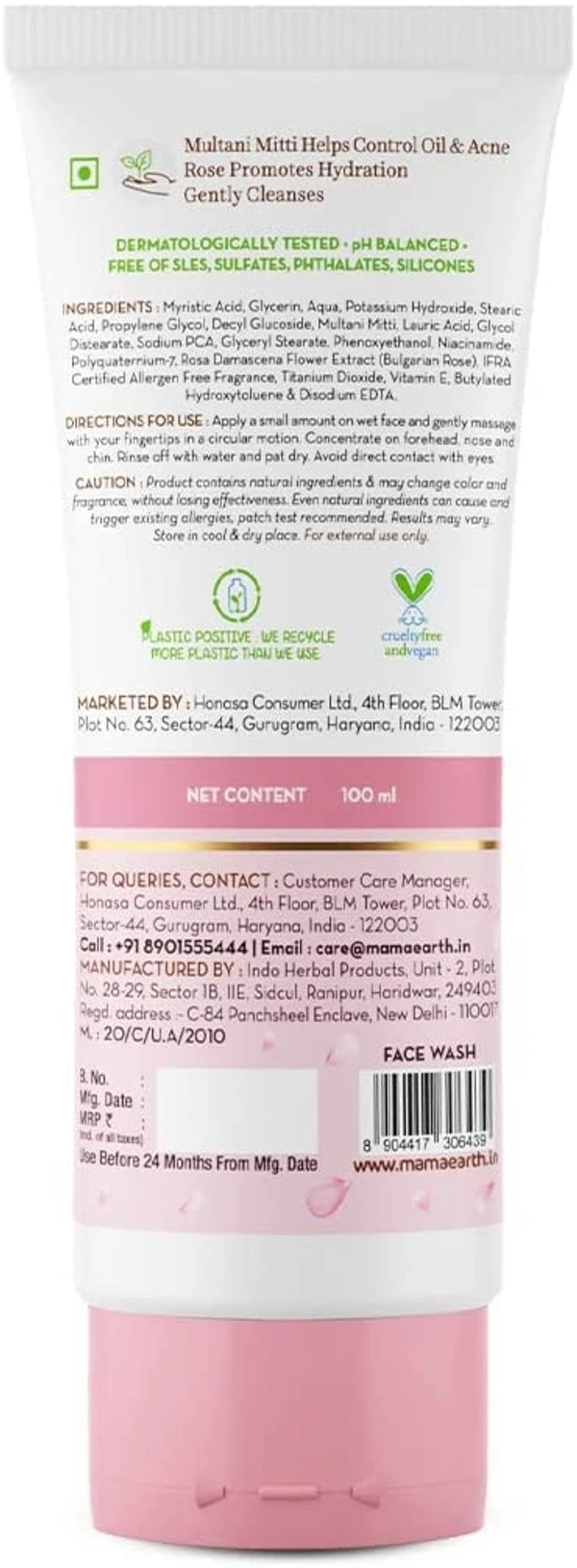 Mamaearth Multani Mitti Face Wash 100ml 