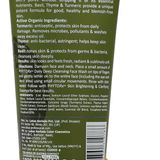 Lotus Professional Phytorx Daily Deep Cleansing Face Wash, 80g