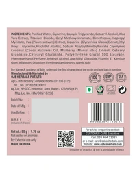 Oshea Cocowhite  Oshea Herbals Cocowhite Fairness Cream(50gm)