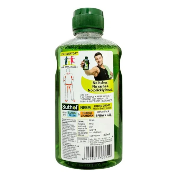 boroline suthool  Boroline Suthol Antiseptic Skin Liquid, 200 ml