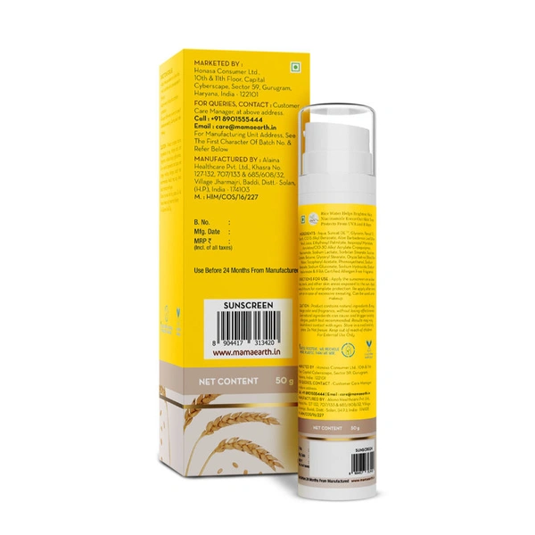 mamaearth MamaearthRice Water Dewy Sunscreen(50g)