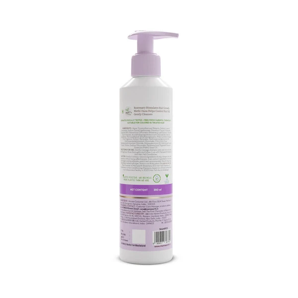 MamaearthRosemary Anti-Hair Fall Shampoo With Rosemary & Methi Dana(250ml)