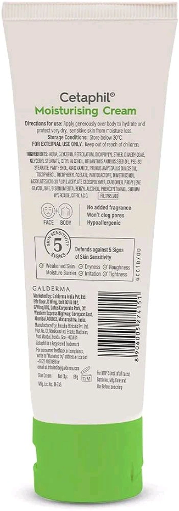 Cetaphil Moisturising Cream for Face & Body , Dry to Normal skin, 80 gm