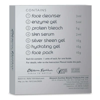 Aroma Magic Silver Facial Kit - Single Use (35gm + 10ml)