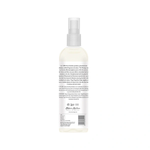 Aroma Magic Moringa Skin Toner(100ml)