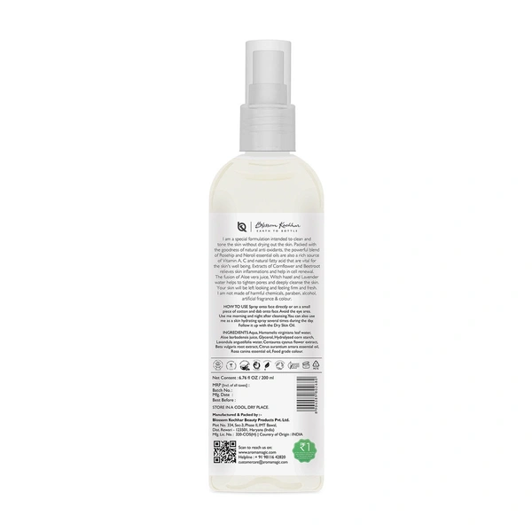 Aroma magic rose hip skin toner 200ml
