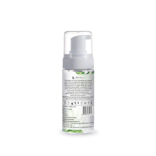 Aroma Magic Neem & Tea Tree Foaming Face Wash (100ml)