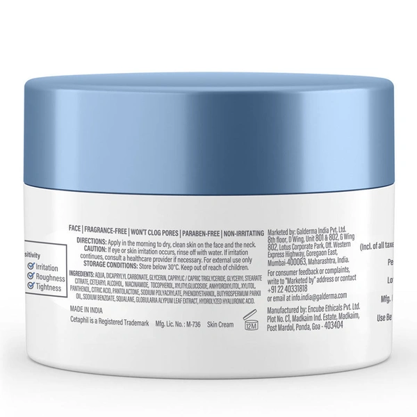 Cetaphil Optimal Hydration Lightweight Face Moisturizer ,50gm 