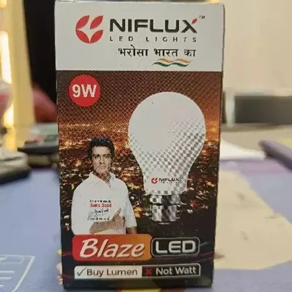 Niflux Eligibility (9w) Light