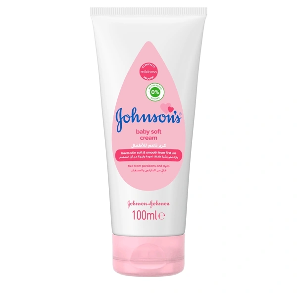 Johnson Baby Lotion