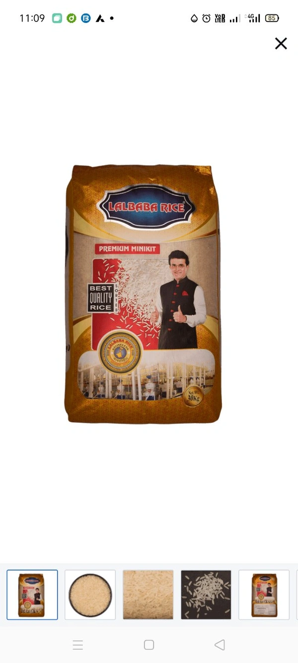 Lalbaba Miniket - 30kg